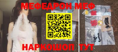 хмурый Балашиха