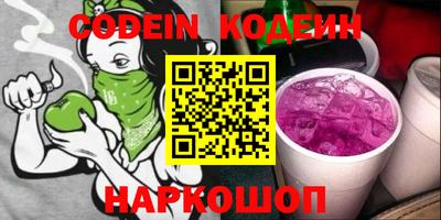 хмурый Балашиха