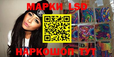хмурый Балашиха
