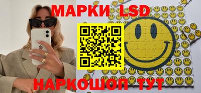 хмурый Балашиха