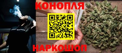 хмурый Балашиха