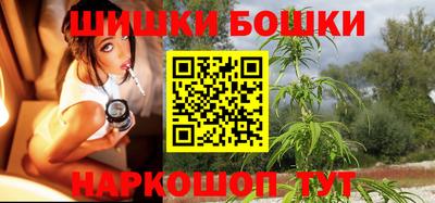 хмурый Балашиха