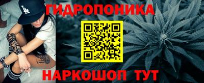 хмурый Балашиха