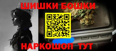 хмурый Балашиха