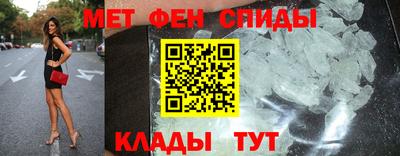 хмурый Балашиха
