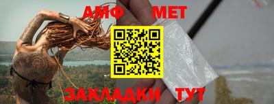 хмурый Балашиха