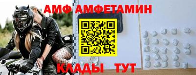 хмурый Балашиха